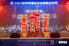 新店開業(yè)活動策劃，怎樣才能博人眼球？