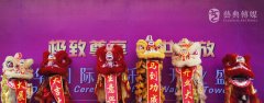 干貨分享，高端商業(yè)地產(chǎn)開業(yè)慶典活動策劃方案