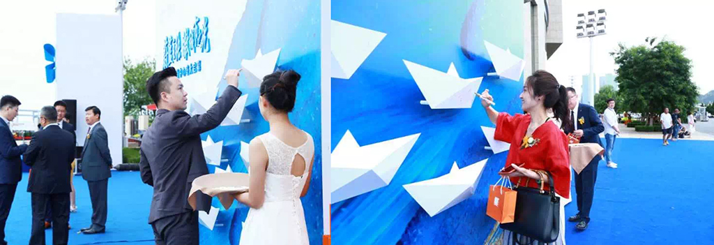 深圳活動策劃公司常規(guī)簽到圖1