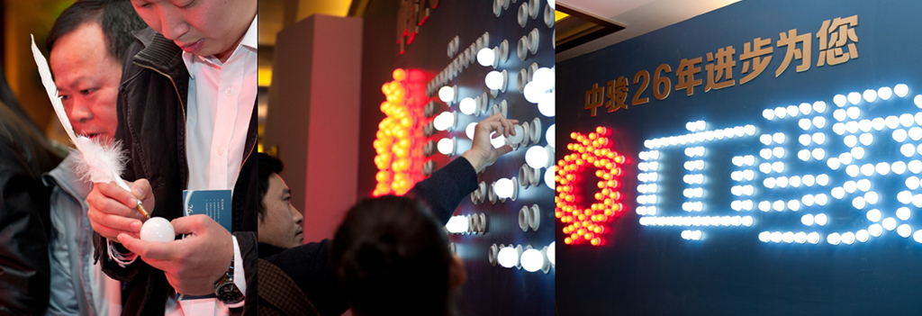 深圳活動策劃公司常規(guī)簽到圖8