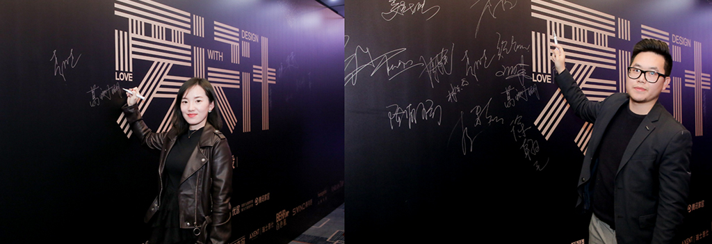 深圳活動策劃公司常規(guī)簽到圖9