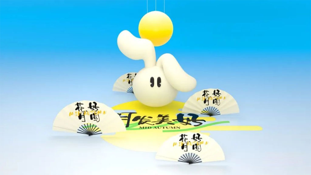 中秋國(guó)慶活動(dòng)策劃創(chuàng)意3