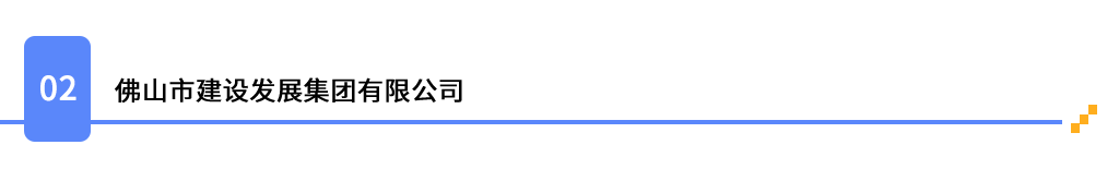 市政工程建設(shè)產(chǎn)業(yè)博覽會2
