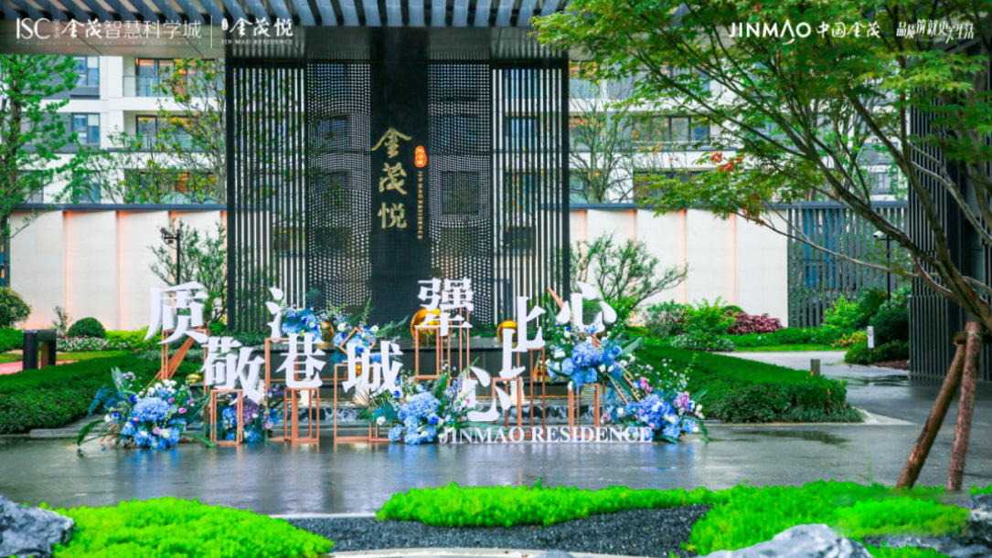 深圳活動策劃物料創新6
